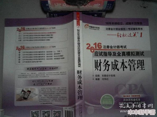 三角洲行动通行证价格全解析:购买指南与费用详情 三角洲行动通行证价格全解析:购买指南与费用详情
