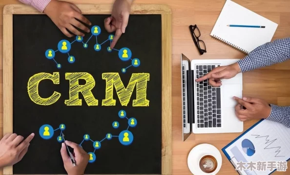 成免费的crmbsm，网友热议：这个平台真的靠谱吗？功能是否齐全？使用体验如何？期待更多用户分享！