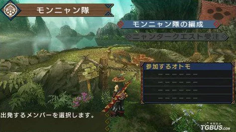 《怪物猎人2G》最佳随从猫选择指南：技能、性格与战斗策略全解析