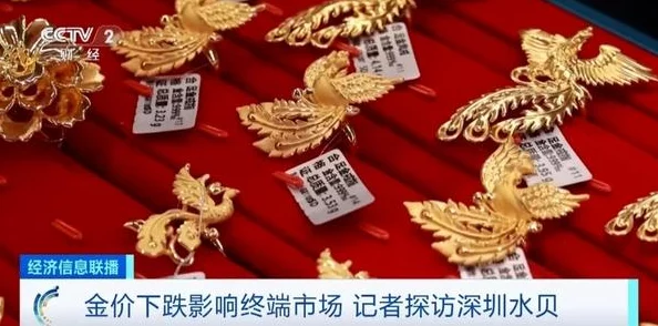 水多多高清影片,质如黄金,品味无穷 水多多高清影片,质如黄金,品味无穷