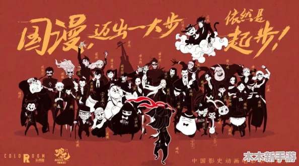 铿铿咚咚咚锵锵在线观看，正能量满满的精彩分享盛宴