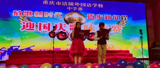 铿铿咚咚咚锵锵在线观看，正能量满满的精彩分享盛宴