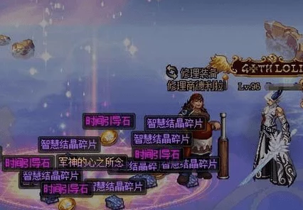 《地下城与勇士》最新神话装备评测：哪一件更适合你的角色定位？