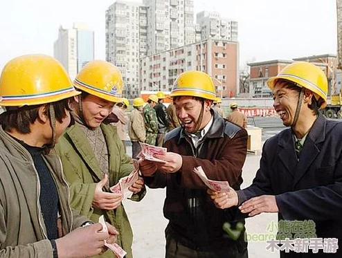 农民工GAySeXXXTV:新研究显示,农民工群体在城市生活中面临的心理健康问题日益严重,引发社会关注 农民工GAySeXXXTV:新研究显示,农民工群体在城市生活中面临的心理健康问题日益严重,引发社会关注