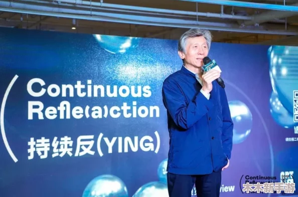 陈婷王建李珊张超交换反客为主，成功举办首届跨界艺术展览引发广泛关注与讨论