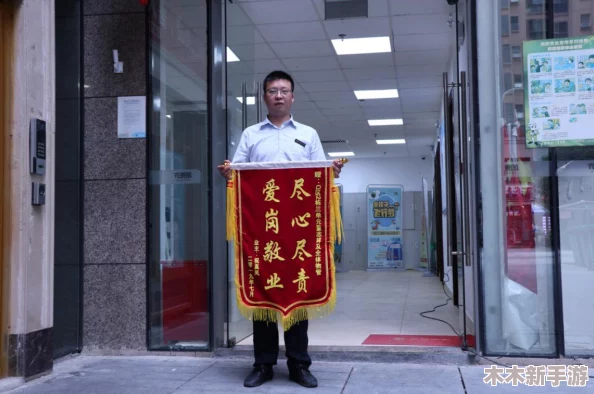 丈夫不在家邻居修灯泡插曲，意外收获温暖与人情味的故事感动每一个人