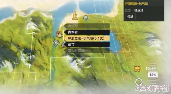 《妄想山海》嚣熊刷新位置全攻略：高效捕捉指南与地图详解推荐