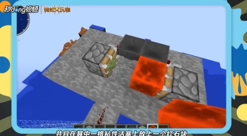 高效制作我的世界自动刷怪塔：步骤详解与材料准备指南