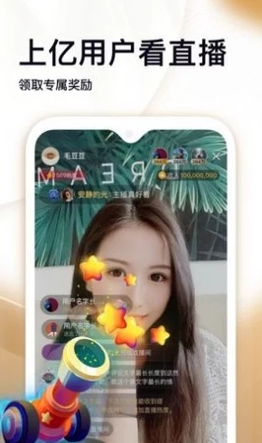 罗志祥5g天天奭免费版软件特色，用户点赞的便捷操作与丰富功能解析