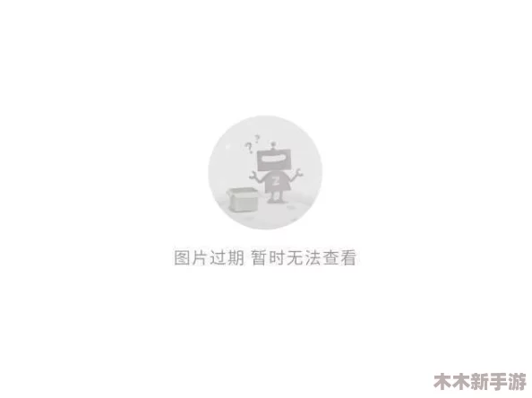 暴躁老外玩minecraft中国，激情畅玩尽显创意，带你领略独特风貌与欢乐时光！