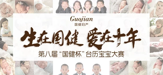 老公的大手游走在我的身边，勇往直前谱写幸福旋律