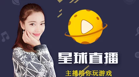 草莓直播app 18在线：锦上添花，娱乐无限