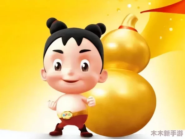 理解“葫芦娃里不卖药只卖葫芦”的深层含义与文化象征，探讨其背后的价值观和社会寓意