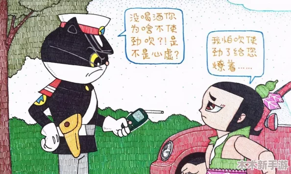 理解“葫芦娃里不卖药只卖葫芦”的深层含义与文化象征，探讨其背后的价值观和社会寓意