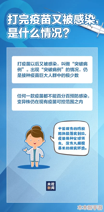 理解gogogo中文版：深入解析其玩法与特色，带你全面了解这款游戏的魅力所在