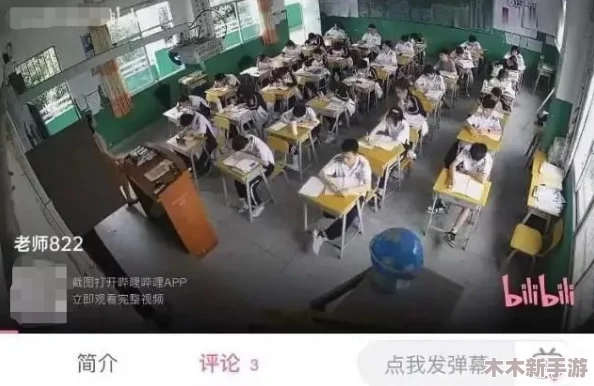 扒-开-老师 狂-揉 视频App:拨云见日,恍然大悟! 扒-开-老师 狂-揉 视频App:拨云见日,恍然大悟!