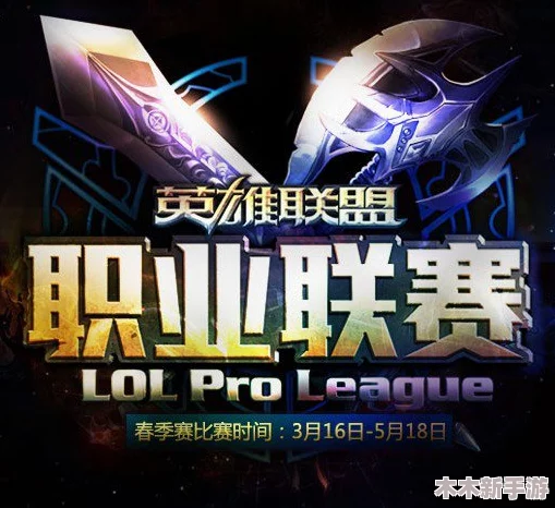 姬小满奖励别的男英雄：探讨她为何选择其他角色并给予特别嘉奖