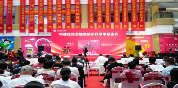 仙踪林老狼信息：用户评价揭示的独特体验与见解，深度解析这款产品的实际表现与使用感受