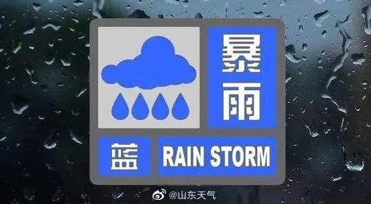 雷电将军-裸-体-秘 无遮挡，2024年热门话题引发热议，粉丝狂欢不断！