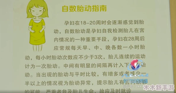 疫情母与子且听风吟鹿子言四：爱的感悟与生活的启示，母爱的伟大与子女的成长之路