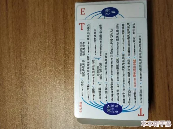 男生撕开内衣 打扑克：深度探讨行为背后的心理动机与社会影响