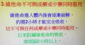 没带罩子让他C了一天热点常识，智慧与健康同行