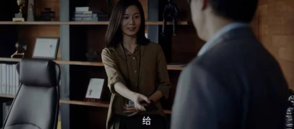姑父有力挺送苏清：探讨背后故事，情感复杂交织中展现多重人性