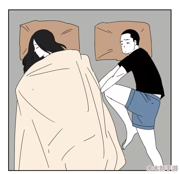 男生女生一起努力生猴子不盖被子动漫，团结就是力量