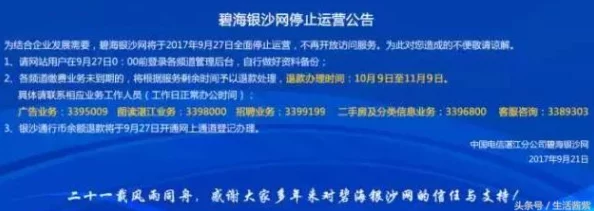 如何找到tom最新地域网名入口在哪里找的详细方法与步骤