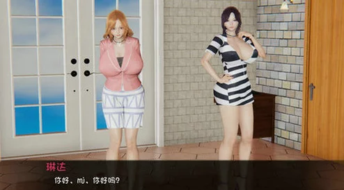 秘密夏日汉化版0.7安卓版，带你畅享无限乐趣与精彩剧情，感受夏日的热情与冒险！