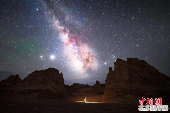星空传媒回家七部曲ep7：带你领略宇宙之美与心灵的宁静，共同寻找归属感与温暖瞬间