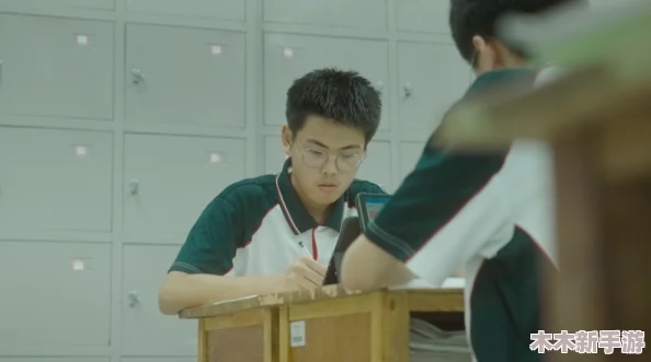 男生的坤坤 进老师的坤：探讨校园生活中的趣味与挑战
