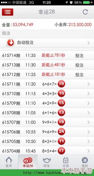 如宝.cn兑换码，网友热议：这个兑换码真的靠谱吗？我试过几次都没成功，希望能分享一些有效的经验！