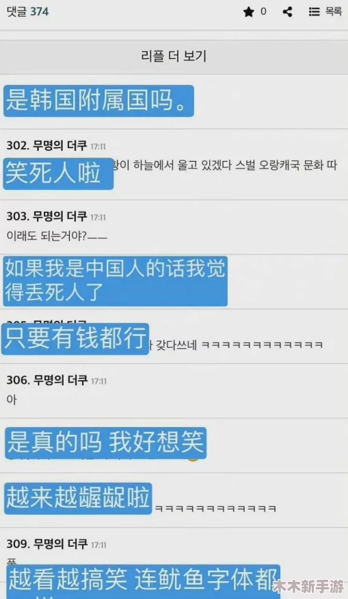 如宝.cn兑换码,网友热议:这个兑换码真的靠谱吗?我试过几次都没成功,希望能分享一些有效的经验! 如宝.cn兑换码,网友热议:这个兑换码真的靠谱吗?我试过几次都没成功,希望能分享一些有效的经验!