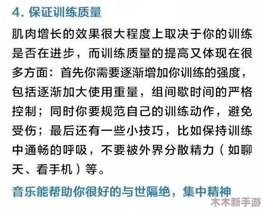张津瑜和吕知三部曲：用户评价揭示了作品的深度与情感共鸣，值得一读的经典之作