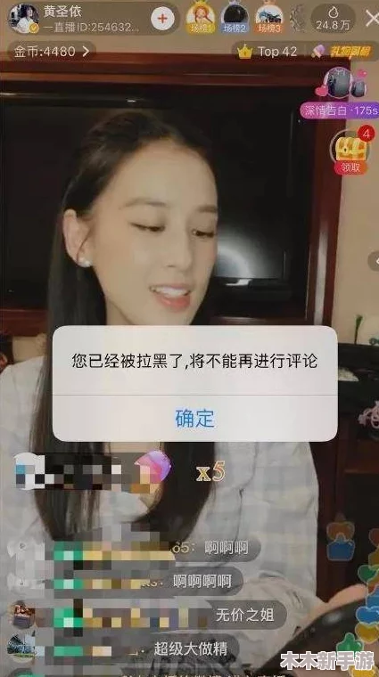 女人被 精69XXX免费酒店，网友评论：这标题真让人好奇，是不是有什么特别的故事发生在这里？