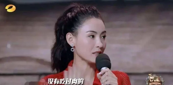张柏芝下面毛又多又长，展现了她自然与真实的魅力！