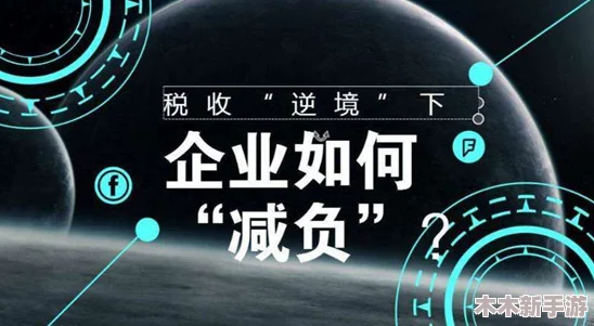 非洲BBOOMBBOOM的历史背景：新研究揭示其文化影响力在全球音乐界日益增强，吸引了众多年轻艺术家的关注