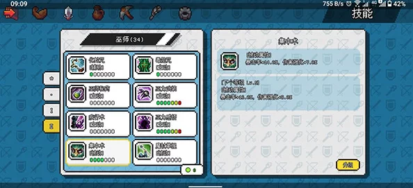 milk gallery0.1.7像素游戏＂发布新版本，新增关卡和角色，玩家体验更丰富！