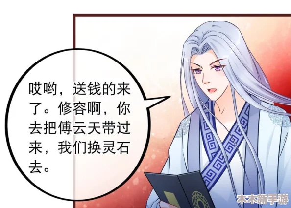 成人黄漫画网站 免费178 - 让你畅享最精彩的成人漫画，尽情体验极致视觉盛宴！