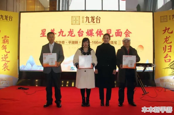 黄台九幺9·1：积极向上的力量，点亮生活的希望与梦想
