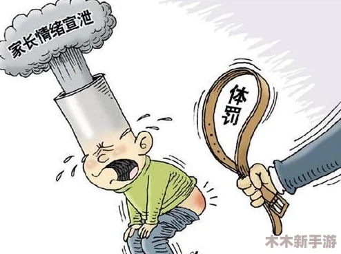 需要妈妈播种：科学家发现母亲的情感支持对孩子成长至关重要，影响其未来发展和心理健康