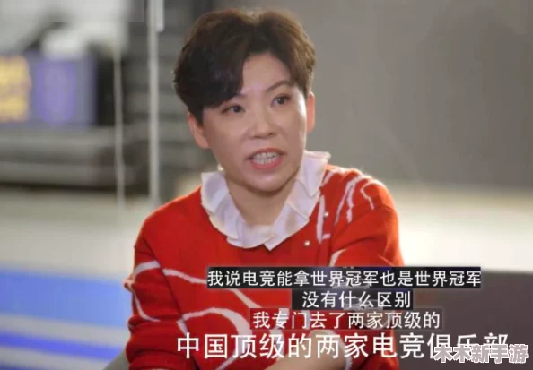 粗暴交videos乱叫xxx：理解背后的情感与冲突，探讨人际关系中的复杂性与挑战