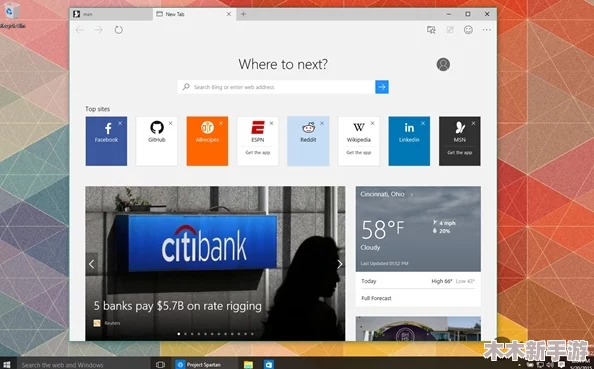 免费观看高清windows系统完整版，快速掌握使用技巧