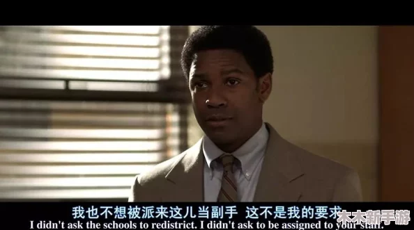 黑人荫道BBwBBB大荫道下载，风生水起，势不可挡的精彩之旅