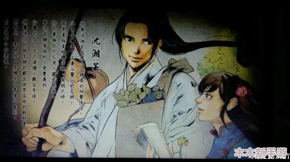 八重神子乳尖乱颤娇喘连连，风花雪月情意绵绵h