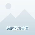 男生女生一起相嗟嗟嗟30免费观看动漫名字主演李文龙：共同创造快乐的奇幻世界！