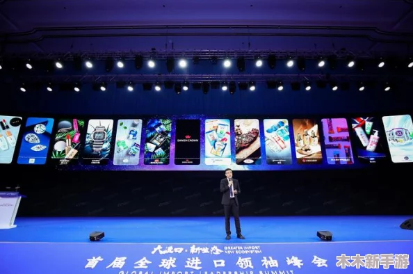 红桃国际：深入理解其在全球市场中的战略布局与发展潜力