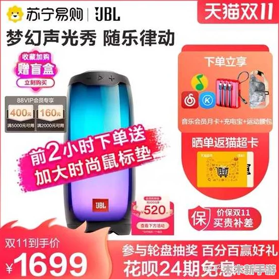 by1151.10m：这款产品真的太棒了！绝对物超所值，强烈推荐购买！