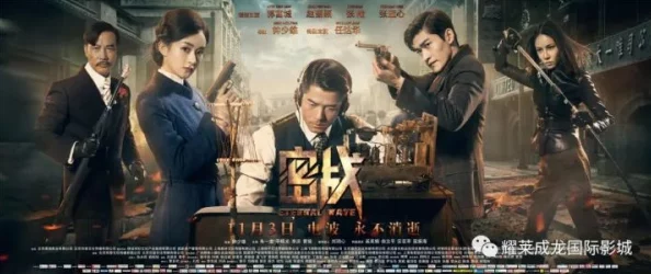 青椒影视2.6.5：畅享热门电影与精彩剧集的全新体验，点燃你的观影激情！